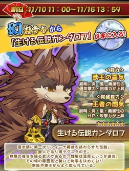 ꡼ No.004 | ѥ!!ˤޤפǡWANDER CROWNץܤ3Ƥ