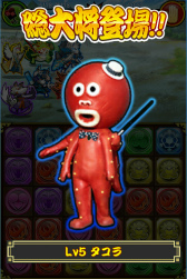 ꡼ No.005 | ѥ!!ˤޤסûܡ֥쥯쥿פо