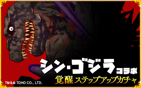 ꡼ No.003Υͥ / ѥ!!ˤޤסߡ֥󡦥ץܤ