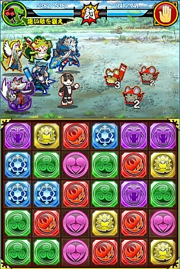 ꡼ No.003 | ѥ!!ˤޤפ˥㡼פΡȥܥۥɤо