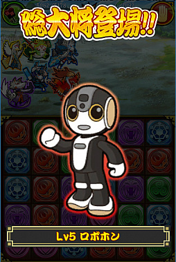 ꡼ No.005 | ѥ!!ˤޤפ˥㡼פΡȥܥۥɤо