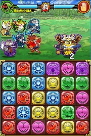 ���������꡼ No.003�Υ���ͥ������ / �����ѥ���!!���ˤޤ������פˡȥԥ��ȡɤ��о�