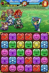 ꡼ No.001 | ѥ!!ˤޤסȥƥ勵ʥ̡ɥܤо