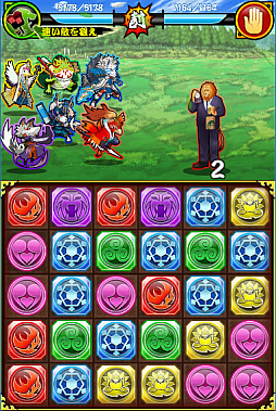 画像ギャラリー No.002のサムネイル画像 / 「戦国パズル!!あにまる大合戦」に“ライオン先輩”が登場