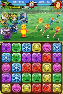 ꡼ No.005Υͥ / ֤ˤޤסåѥо줹륳ܥڡ򳫺