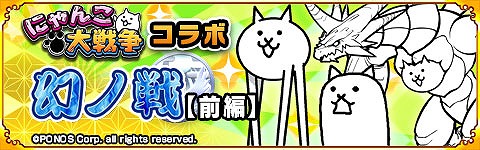 ꡼ No.001Υͥ / ѥ!!ˤޤסˤȤΥܤǥͥ