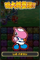 画像ギャラリー No.008のサムネイル画像 / 「あにまる大合戦」,中日ドラゴンズとのコラボイベントが開催