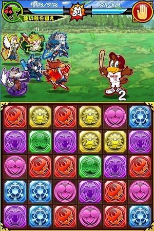 ꡼ No.005 | ѥ!!ˤޤסŷ륹ܤ