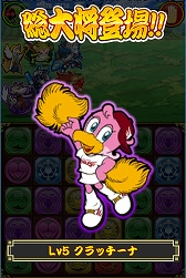 ꡼ No.007 | ѥ!!ˤޤסŷ륹ܤ