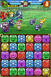 ꡼ No.004Υͥ / ѥ!!ˤޤסȤɤȤΥܥ٥Ȥ