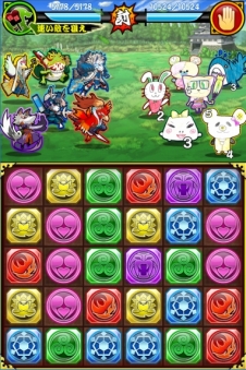 ꡼ No.003Υͥ / ѥ!!ˤޤפɥֲ̽ҡ륺פȥ