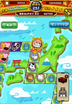 ꡼ No.013 | ѥ!!ˤޤסUTAUÿ͡䥭饯ȤΥܥ٥Ȥ