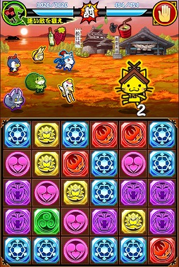 ꡼ No.005Υͥ / ѥ!!ˤޤפ纬Ѹ饯ޤͤäפȤΥܥ٥Ȥ򳫺