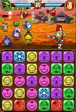 ꡼ No.006Υͥ / ѥ!!ˤޤפ纬Ѹ饯ޤͤäפȤΥܥ٥Ȥ򳫺