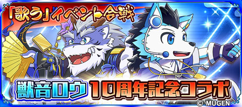 ꡼ No.009Υͥ / ѥ!!ˤޤסò10ǯǰΥܥ٥Ȥ