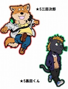 画像ギャラリー No.003のサムネイル画像 / 「戦国パズル!!あにまる大合戦」で「ラーメン狼とカレー虎」とのコラボイベントが開催