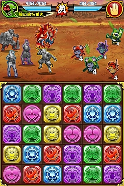 画像ギャラリー No.002のサムネイル画像 / 「戦国パズル!!あにまる大合戦」で“サムライアニマルズ”とのコラボイベントが本日より開催