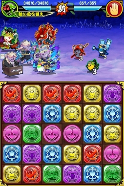 画像ギャラリー No.006のサムネイル画像 / 「戦国パズル!!あにまる大合戦」がバーチャルYouTuberの“ディープブリザード”とコラボ