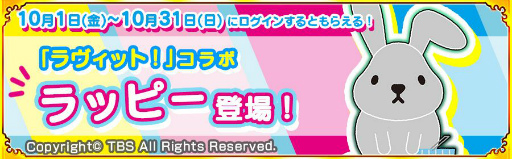 ꡼ No.002 | ѥ!!ˤޤפTBSȡȥåȡɤܡޥåȥȥåԡɤо