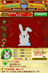 ꡼ No.003 | ѥ!!ˤޤפTBSȡȥåȡɤܡޥåȥȥåԡɤо