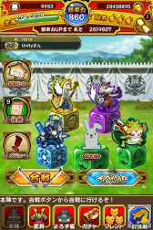 ꡼ No.004 | ѥ!!ˤޤפTBSȡȥåȡɤܡޥåȥȥåԡɤо