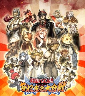 ꡼ No.001 | ѥ!!ˤޤפǡΥաפȤΥܥ٥Ȥ