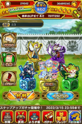 画像ギャラリー No.004のサムネイル画像 / 「戦国パズル!!あにまる大合戦」と「ジャンクモール」のコラボイベントが開催