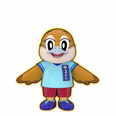 ꡼ No.001Υͥ / ѥ!!ˤޤפܹôλ⤺ȤΥܥ٥Ȥ»