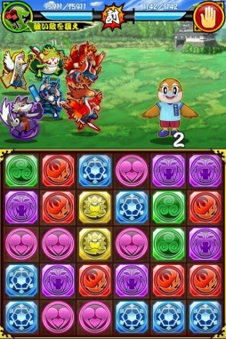 ꡼ No.006Υͥ / ѥ!!ˤޤפܹôλ⤺ȤΥܥ٥Ȥ»