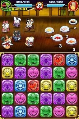 ꡼ No.003Υͥ / ʤѥ!!ˤޤפȥܡ٥Ȥ991100