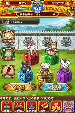 ꡼ No.013Υͥ / ѥ!!ˤޤסߡ֤ʡץܥ٥Ȥȡڥåȥγ