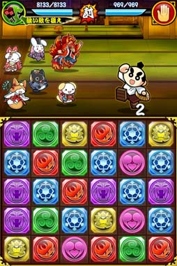 ꡼ No.014Υͥ / ѥ!!ˤޤסߡ֤ʡץܥ٥Ȥȡڥåȥγ