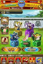 ꡼ No.006Υͥ / ѥ!!ˤޤסYouTube˥ν˼Ƹȡץܥ٥ȳ