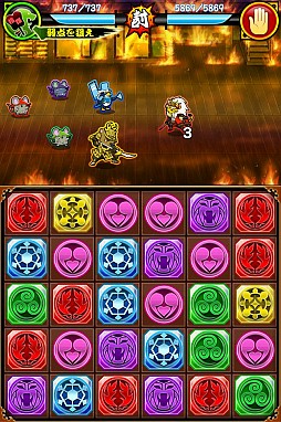 戦国パズル!!あにまる大合戦
