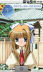 ꡼ No.001 | ADVAIRפAndroid˰ܿϤޤʪDREAMԡפd˥塼ۿ