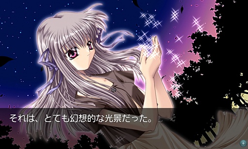 ꡼ No.007 | ADVAIRפAndroid˰ܿϤޤʪDREAMԡפd˥塼ۿ