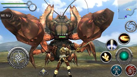 ꡼ No.017Υͥ / iOSǡAVABEL ONLINEʥ٥륪饤ˡפΦƥǤۿAndroidǤȶ̤Υɤڤ⤦