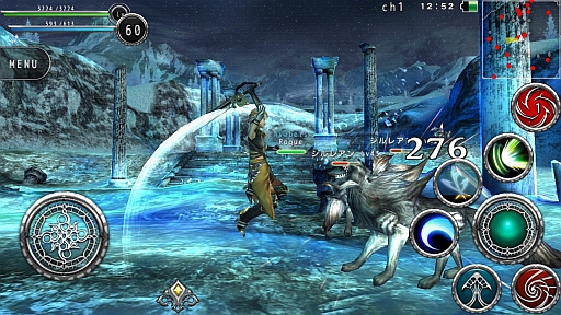 画像ギャラリー No.030のサムネイル画像 / PC不要のMMORPG「AVABEL ONLINE」は想像以上の快適さ。スマートフォン×MMORPGって,実はかなり相性がイイ?