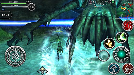 画像ギャラリー No.031のサムネイル画像 / PC不要のMMORPG「AVABEL ONLINE」は想像以上の快適さ。スマートフォン×MMORPGって,実はかなり相性がイイ?