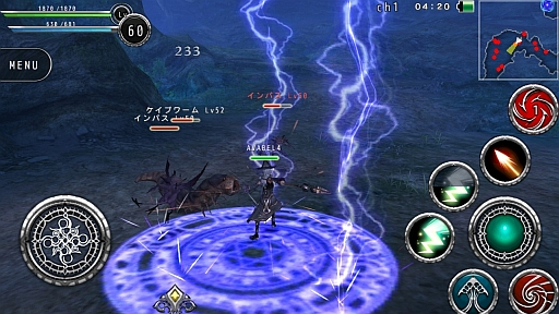 画像ギャラリー No.040のサムネイル画像 / PC不要のMMORPG「AVABEL ONLINE」は想像以上の快適さ。スマートフォン×MMORPGって,実はかなり相性がイイ?