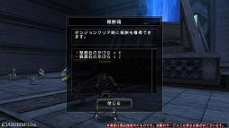 ꡼ No.014Υͥ / οʲϸʤζAVABEL ONLINEס2013ǯ7ӥϡ緿åץǡȤ»ܡʲƥѥ󥸥Ҳ