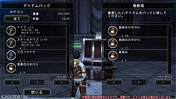 ꡼ No.019Υͥ / οʲϸʤζAVABEL ONLINEס2013ǯ7ӥϡ緿åץǡȤ»ܡʲƥѥ󥸥Ҳ