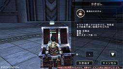 ꡼ No.021Υͥ / οʲϸʤζAVABEL ONLINEס2013ǯ7ӥϡ緿åץǡȤ»ܡʲƥѥ󥸥Ҳ