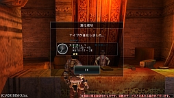 画像ギャラリー No.053のサムネイル画像 / 武具の進化は己の強化。「AVABEL ONLINE」,2013年7月に正式サービス開始&大型アップデートを実施。武具進化システムと専用ダンジョンを紹介