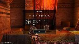 画像ギャラリー No.054のサムネイル画像 / 武具の進化は己の強化。「AVABEL ONLINE」,2013年7月に正式サービス開始&大型アップデートを実施。武具進化システムと専用ダンジョンを紹介