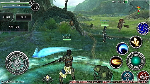 ꡼ No.007Υͥ / AVABEL ONLINE緿åץǡȤ2塣ץ쥤䡼ǶϤ̳ؤȥɥȡɤо