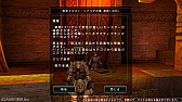 AVABEL ONLINE緿åץǡȤ2塣ץ쥤䡼ǶϤ̳ؤȥɥȡɤо