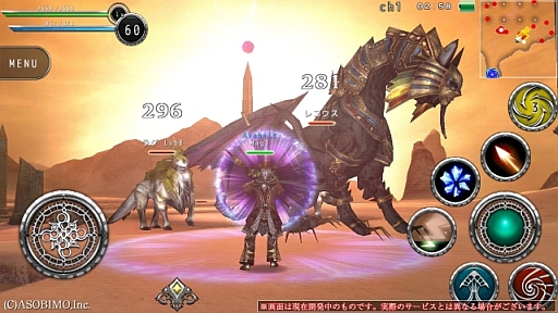 画像ギャラリー No.045のサムネイル画像 / 「AVABEL ONLINE」大型アップデートの第2報が到着。全プレイヤーで協力し,上位階層を解放する“ワールドクエスト”が登場