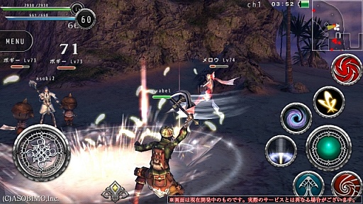 画像ギャラリー No.065のサムネイル画像 / 「AVABEL ONLINE」大型アップデートの第2報が到着。全プレイヤーで協力し,上位階層を解放する“ワールドクエスト”が登場