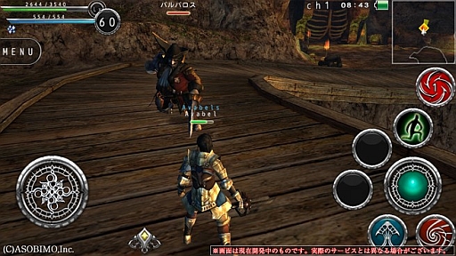 ꡼ No.093Υͥ / AVABEL ONLINE緿åץǡȤ2塣ץ쥤䡼ǶϤ̳ؤȥɥȡɤо